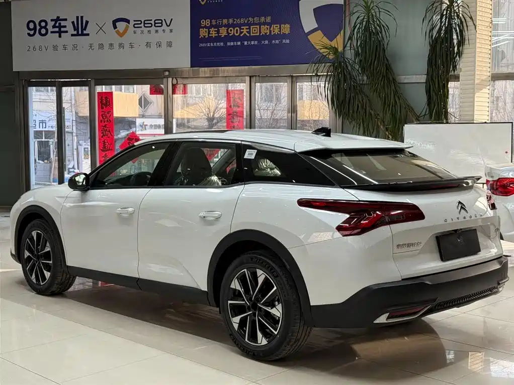 Citroën Versailles C5 X 2026 2024 1.6T Momentum Extraordinary