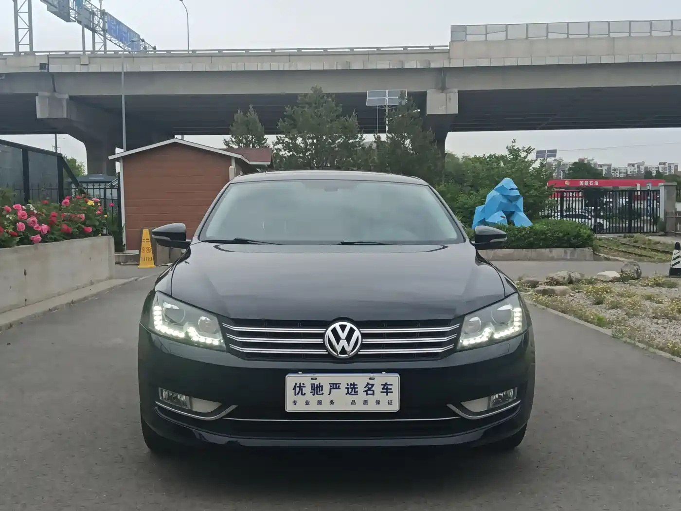 Volkswagen Passat 2014 1.8TSI DSG Executive Navigation Edition фото 2
