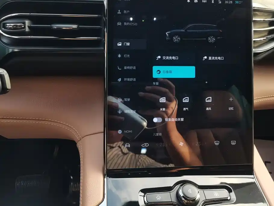 NIO ES8 2021 2020 415KM 6-Seater