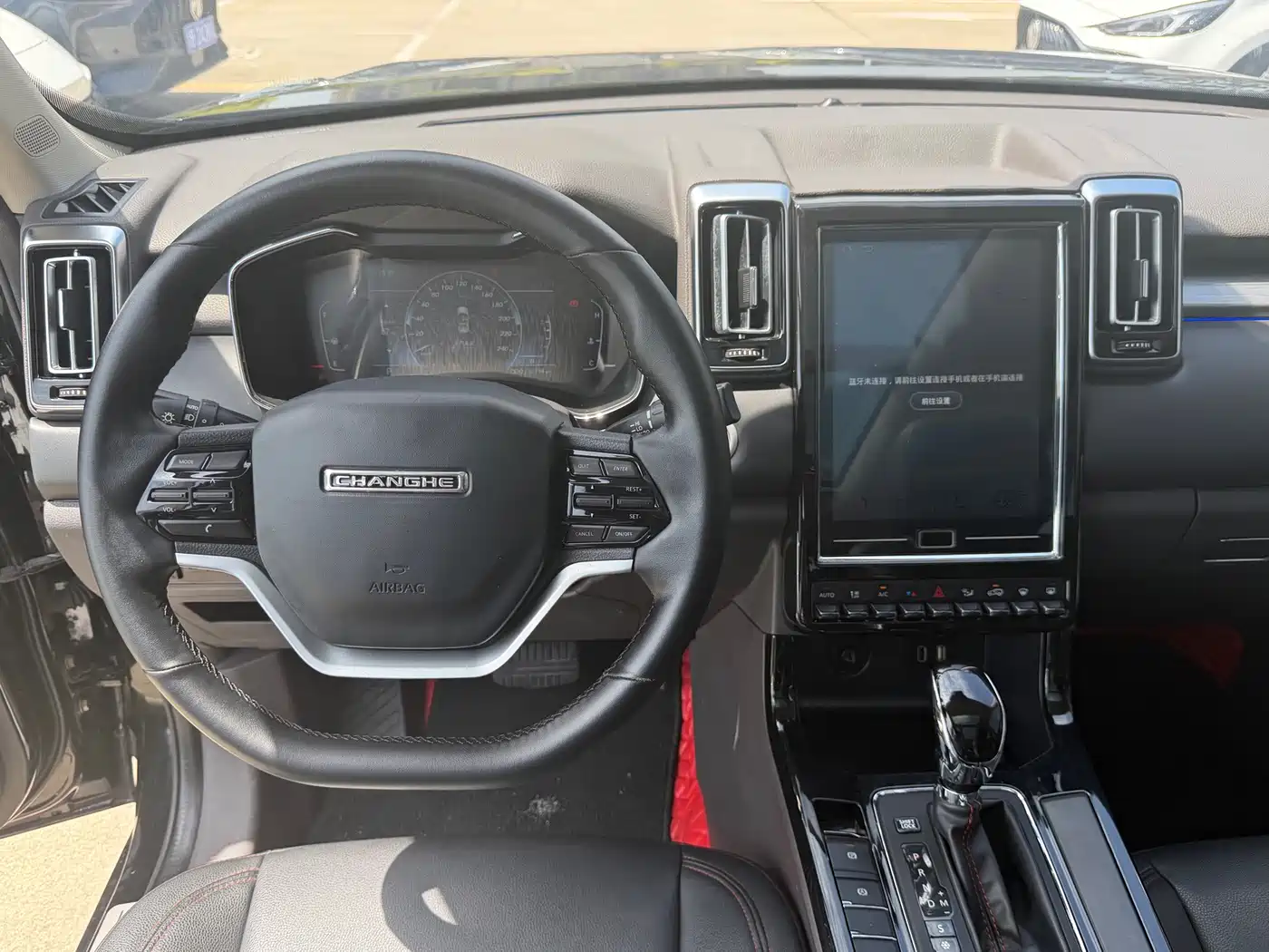BAIC Changhe Q7 2020 2018 1.5T CVT Elite