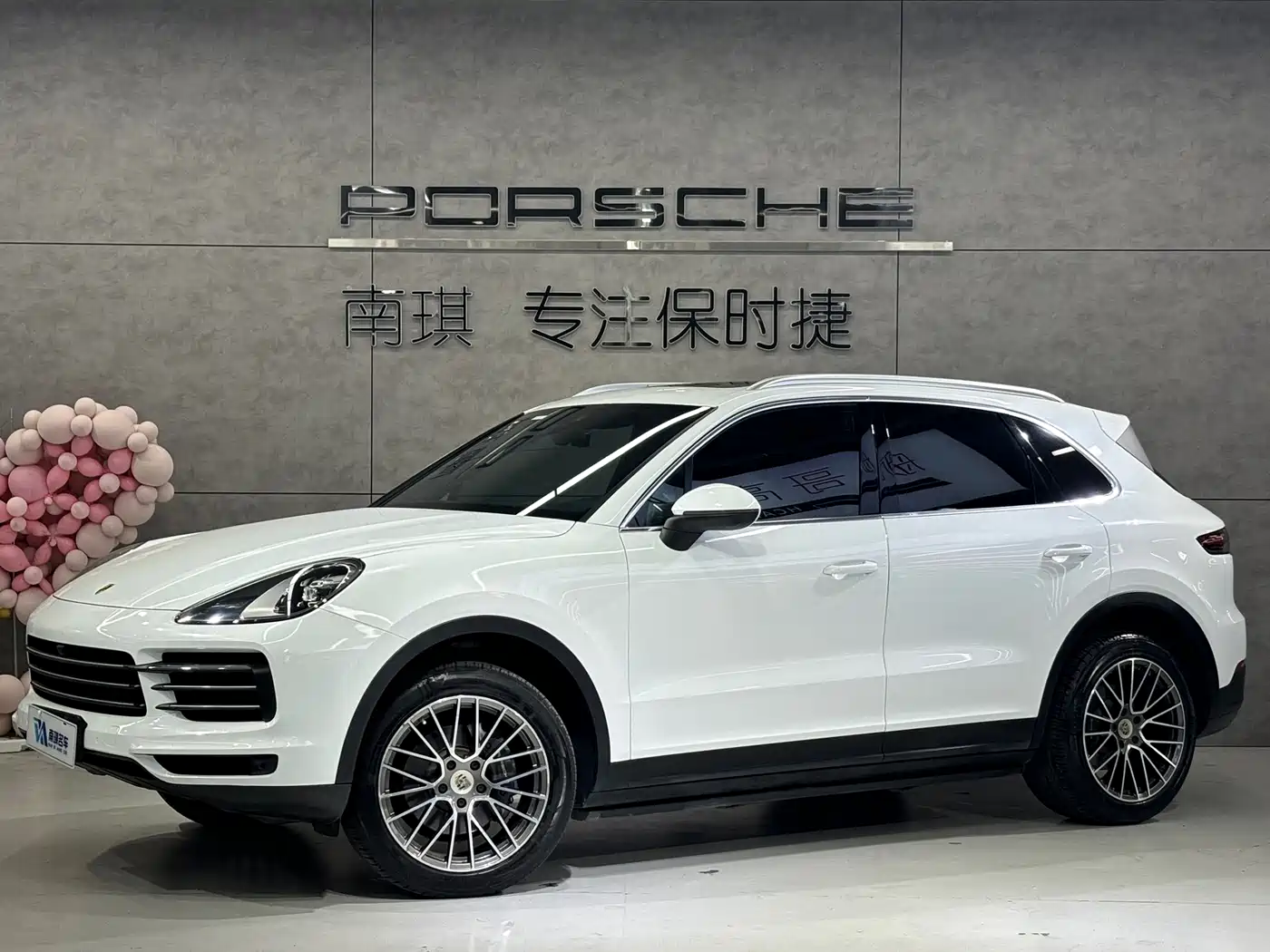 Porsche Cayenne 2018 Cayenne 3.0T