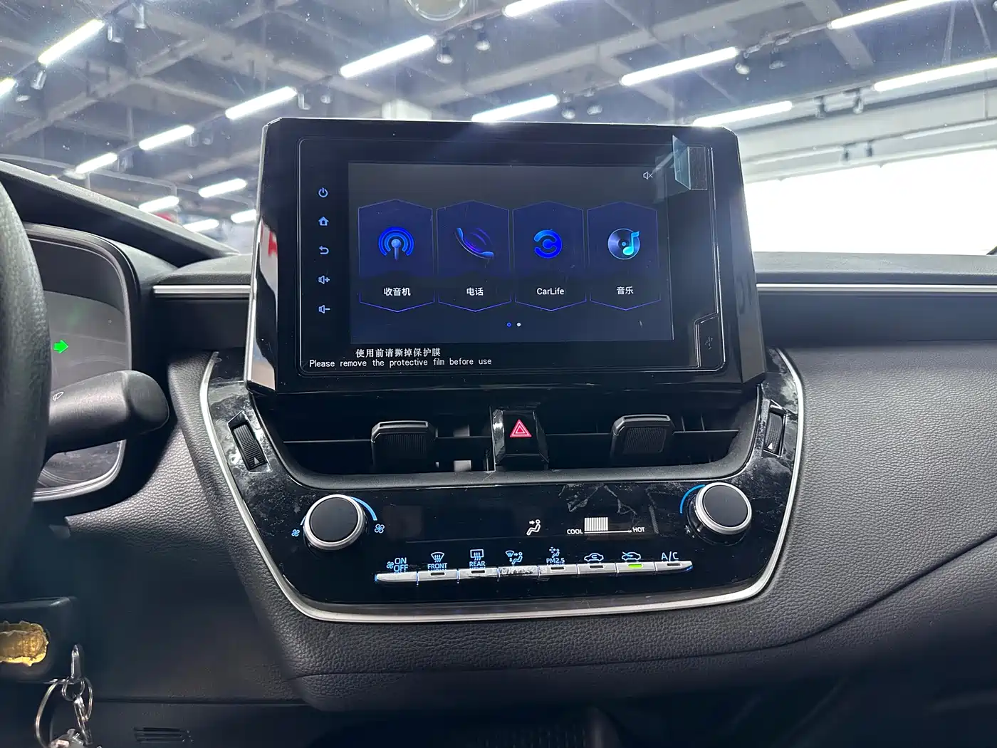 Toyota Levin 2022 TNGA 1.5L CVT Progressive Edition фото 10