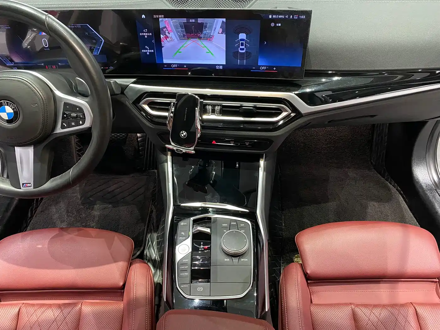 BMW 3 Series 2023 320Li M Sport Package фото 14