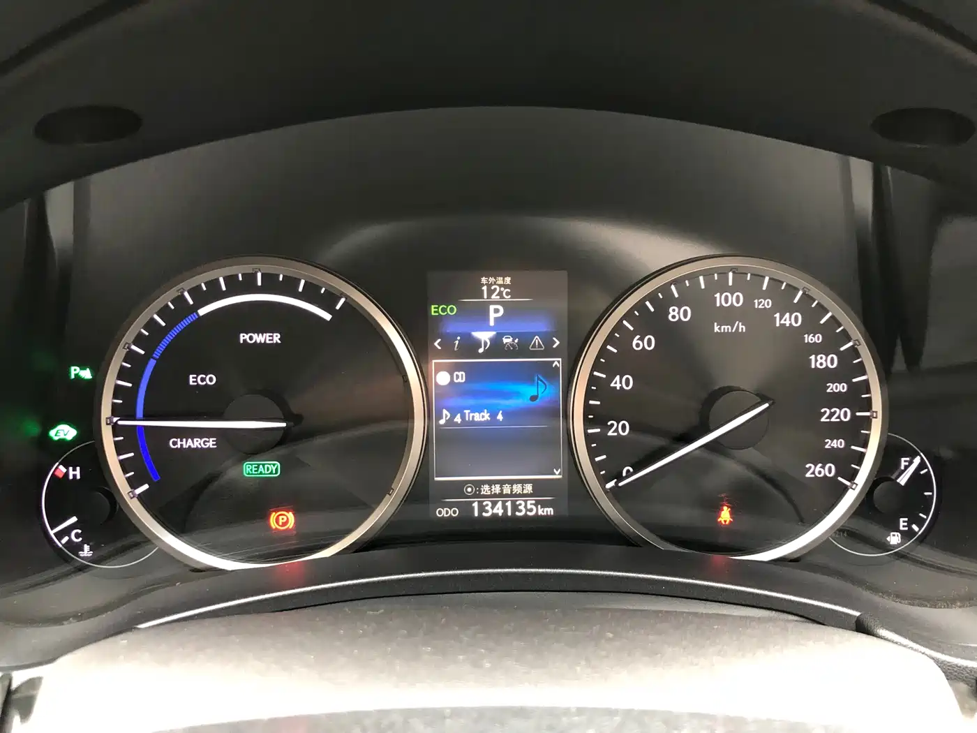 Lexus NX 2015 300h AWD F SPORT фото 15