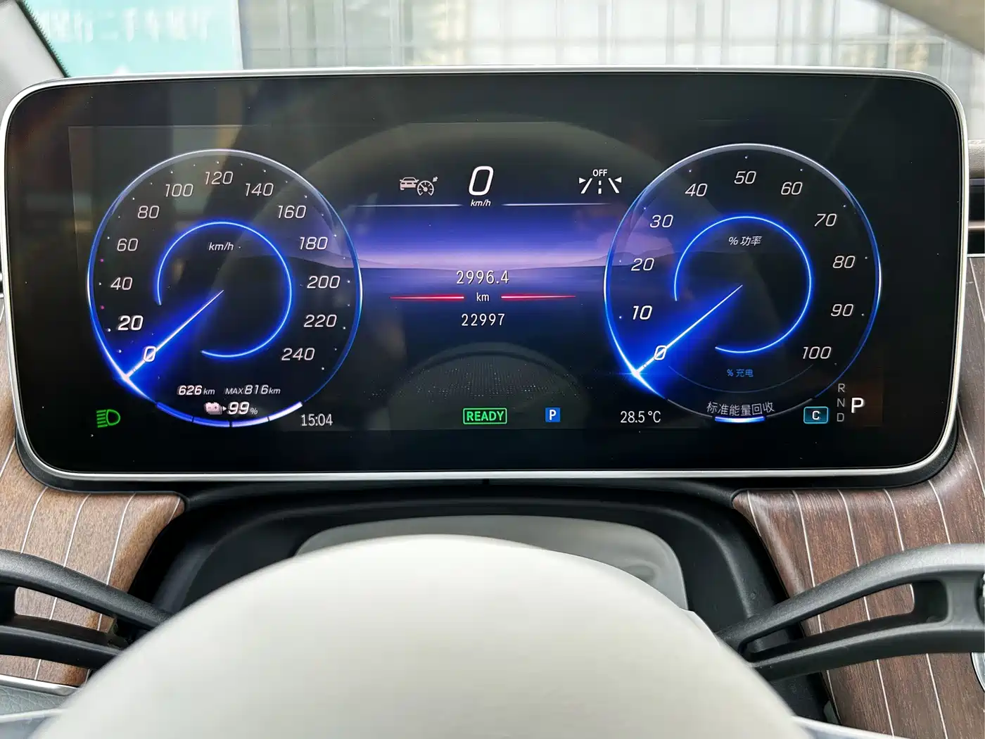 Mercedes-Benz EQE SUV 2025 2024 500 4MATIC Pioneer Edition