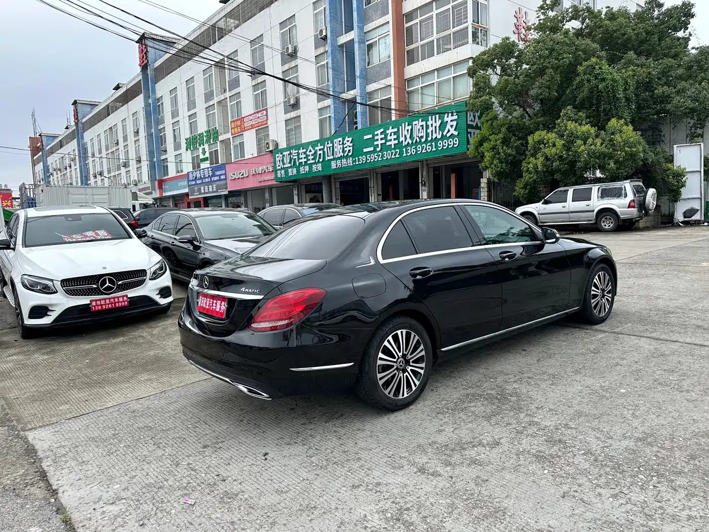 Фото 8 - Mercedes-Benz C-Class
