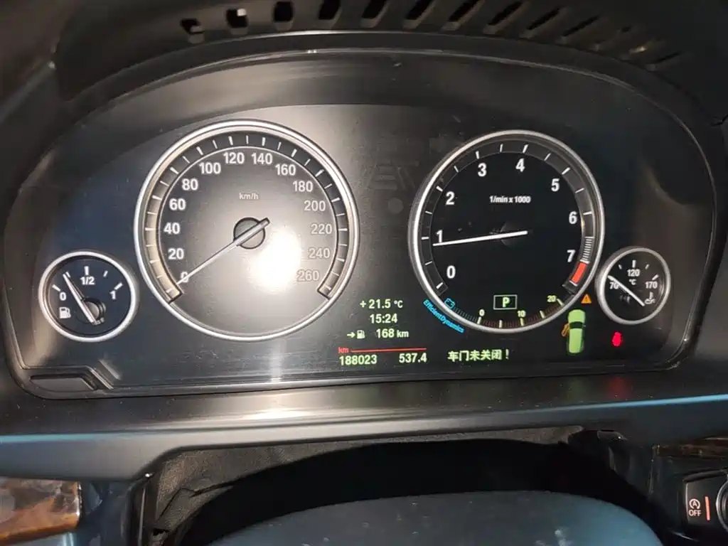 BMW X5 (Import) 2014 xDrive35i Elegance фото 12