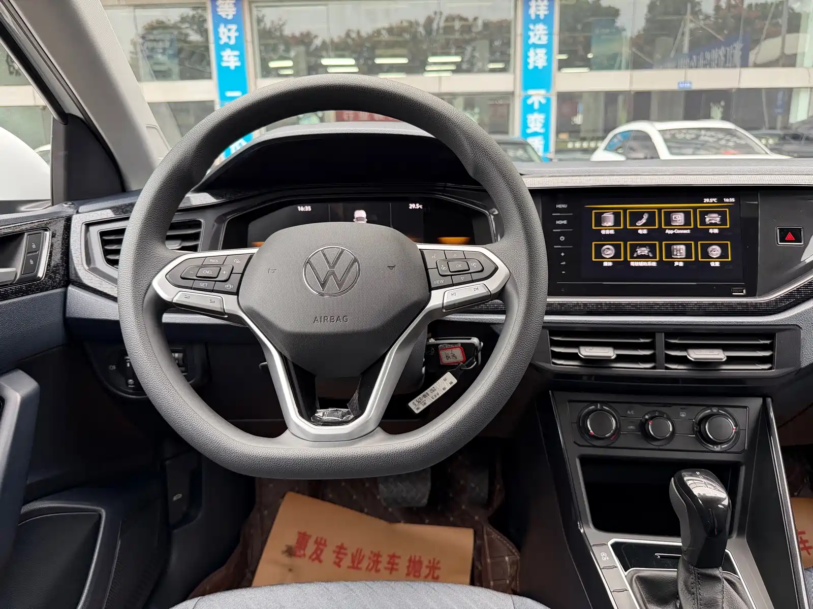 Photo 13 - Volkswagen Lavida