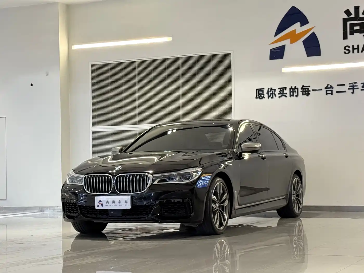 BMW 7 Series 2017 M760Li xDrive Excellence Luxury