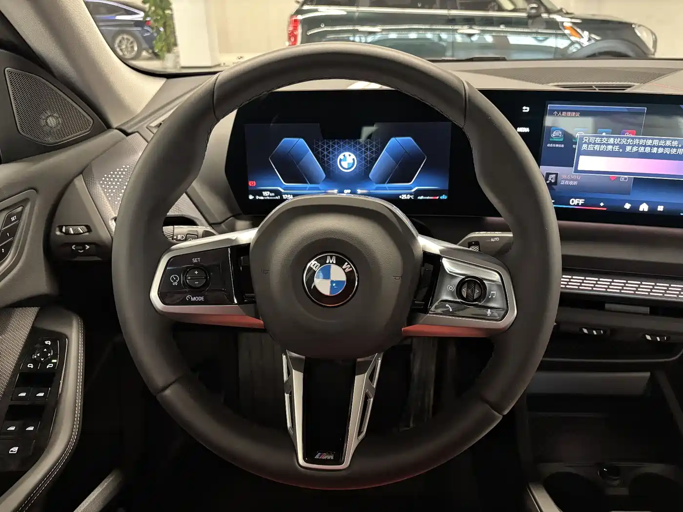 BMW 2 Series 2025 225L M Sport Moonlight Package фото 14