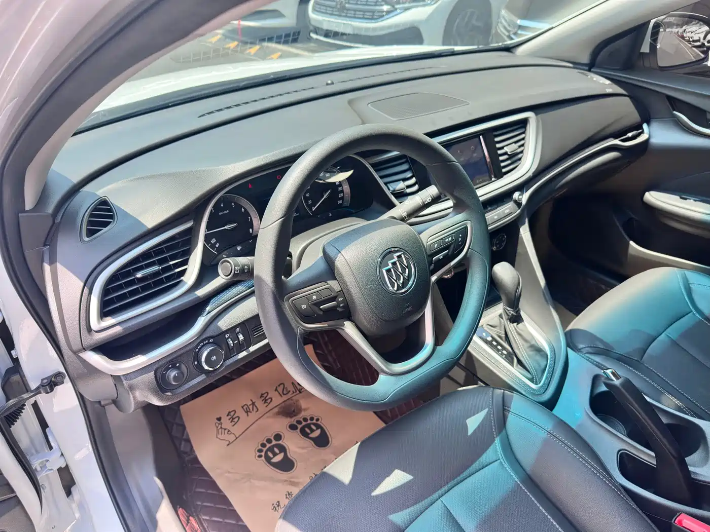 BUICK YINGLANG