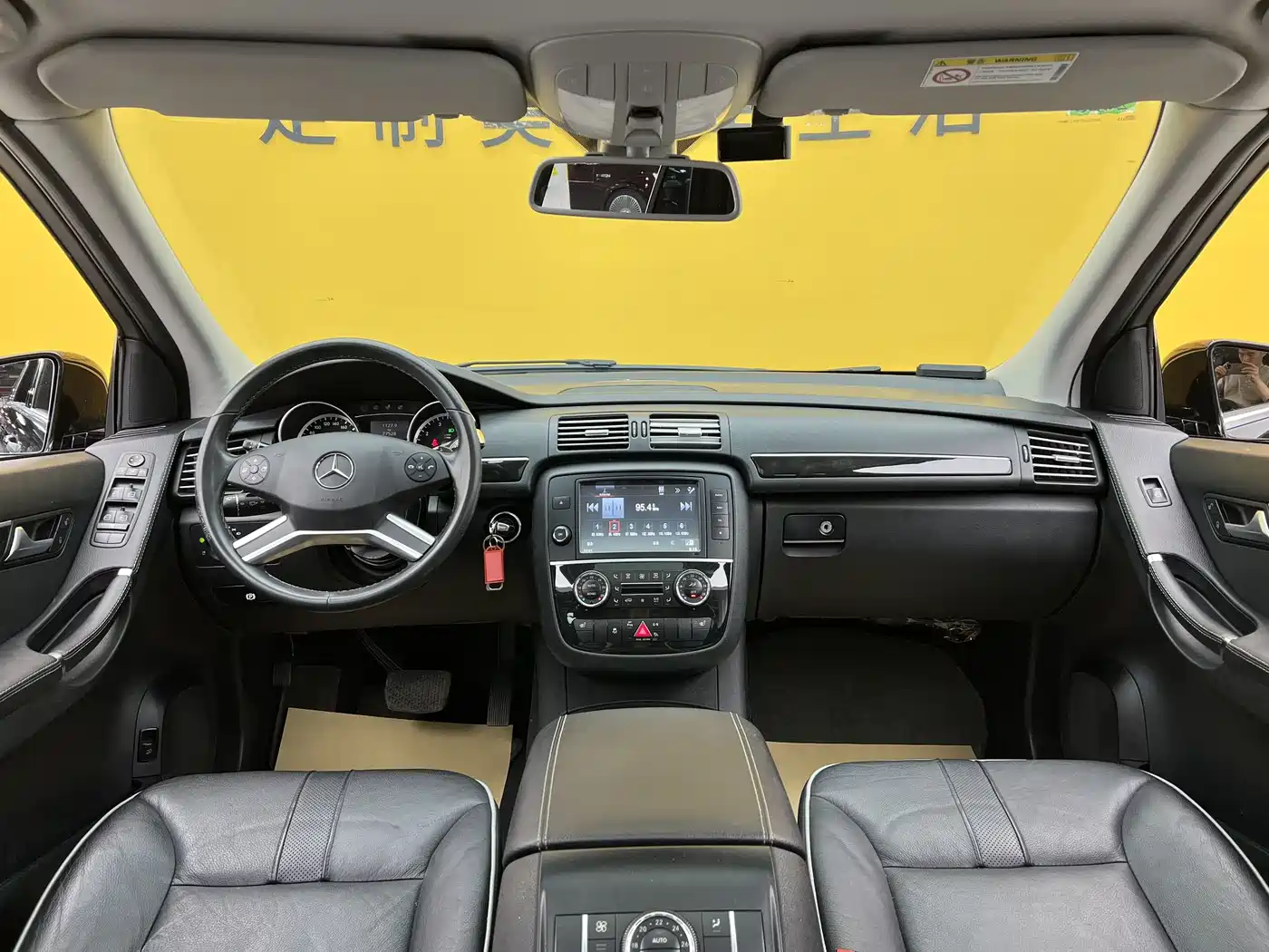 Mercedes-Benz R-Class 2017 R 320 4MATIC Business Collector's Edition фото 14