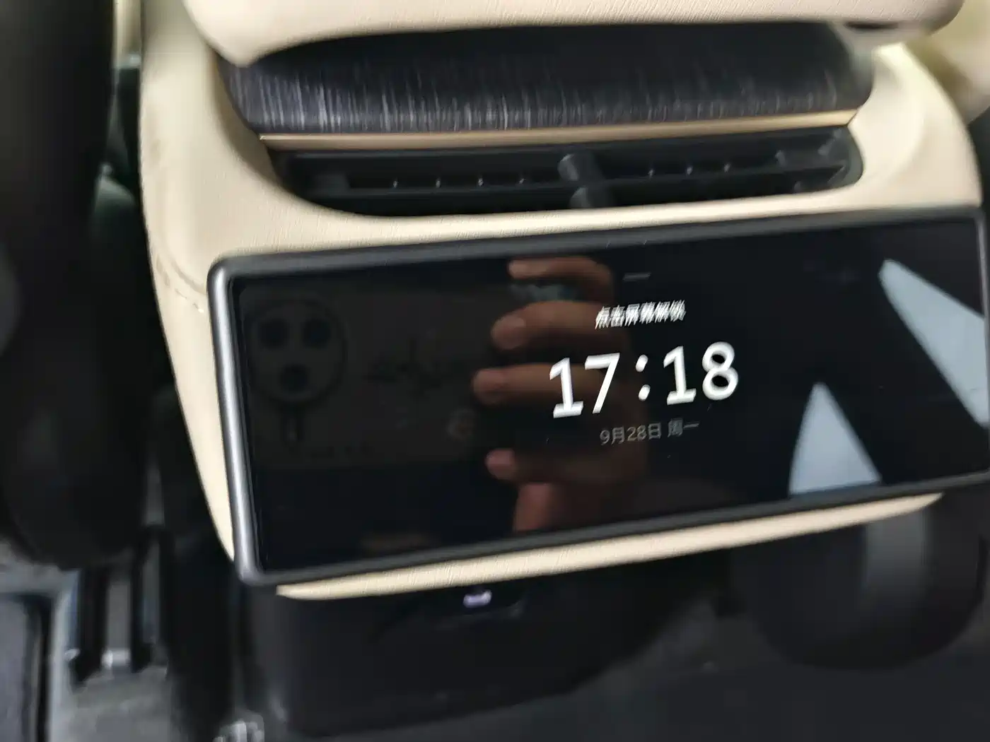 NIO ES6 2025 2024 75kWh
