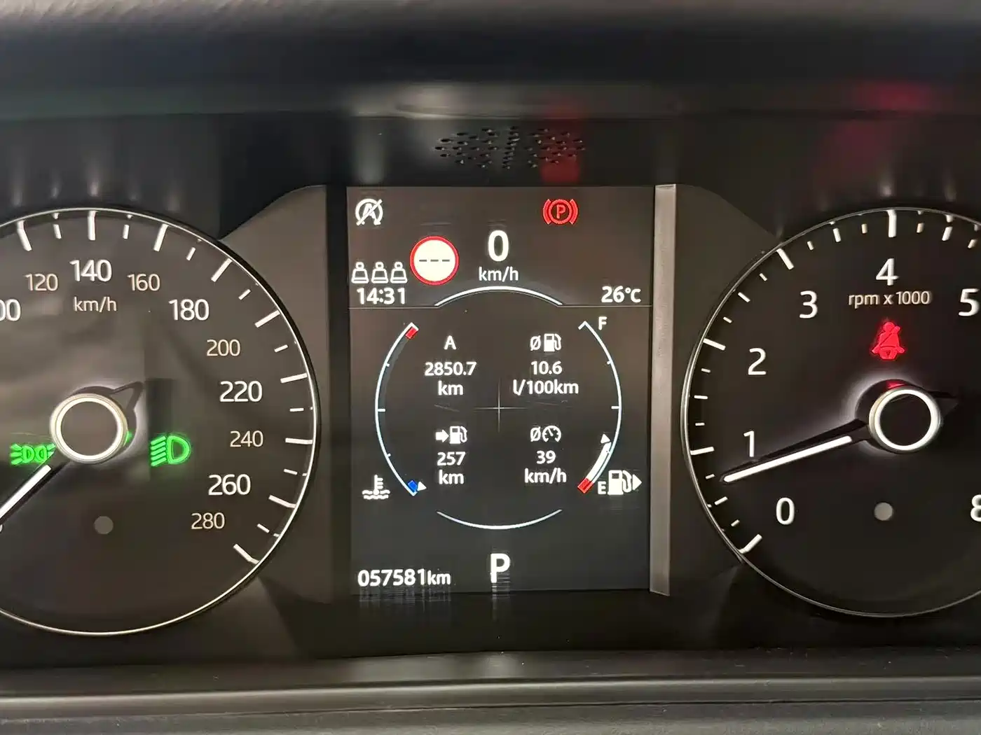 Land Rover Range Rover Velar 2020 2020 P250 R-DYNAMIC S