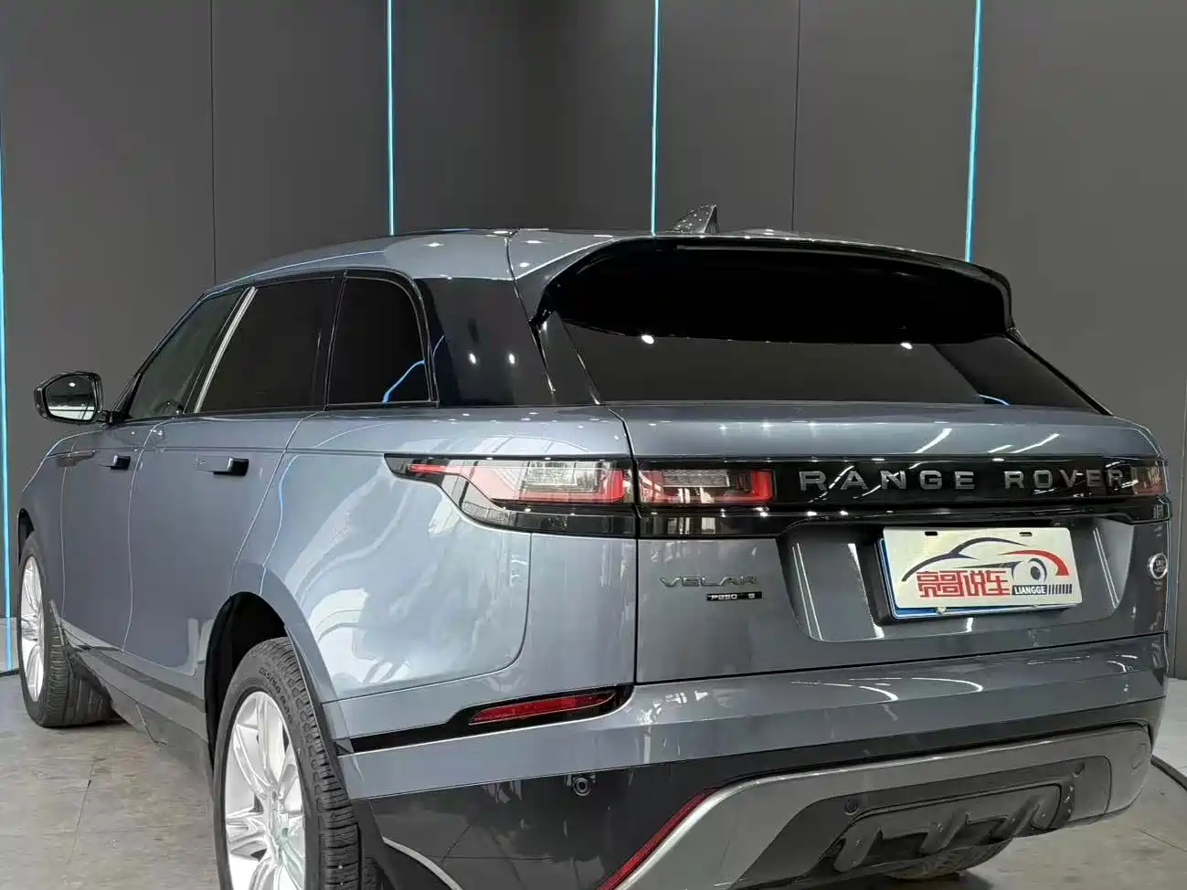 Land Rover Range Rover Velar 2020 2020 P250 R-DYNAMIC S