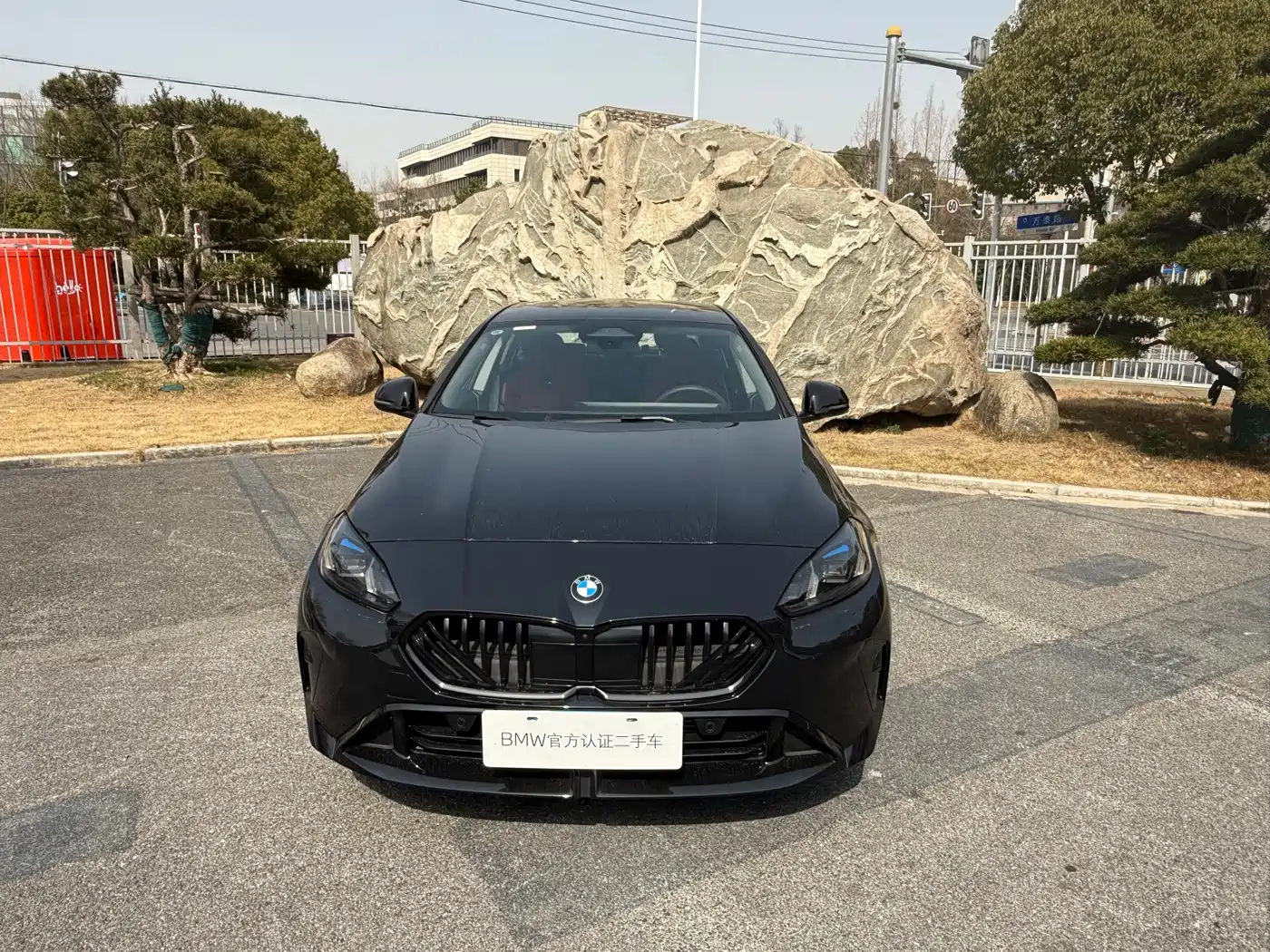 BMW 2 Series 2025 225L M Sport Moonlight Package фото 2