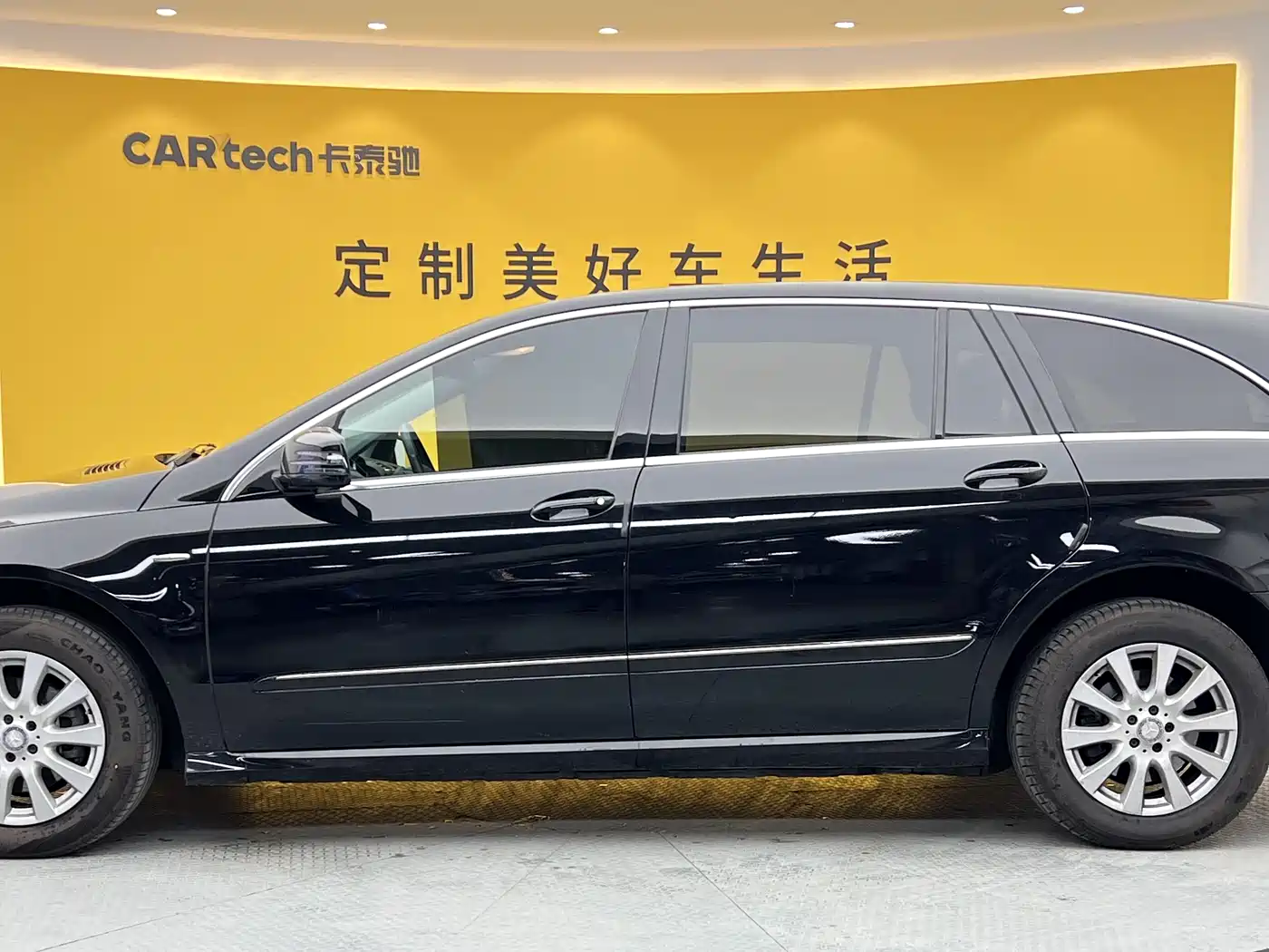 Mercedes-Benz R-Class 2017 R 320 4MATIC Business Collector's Edition фото 27