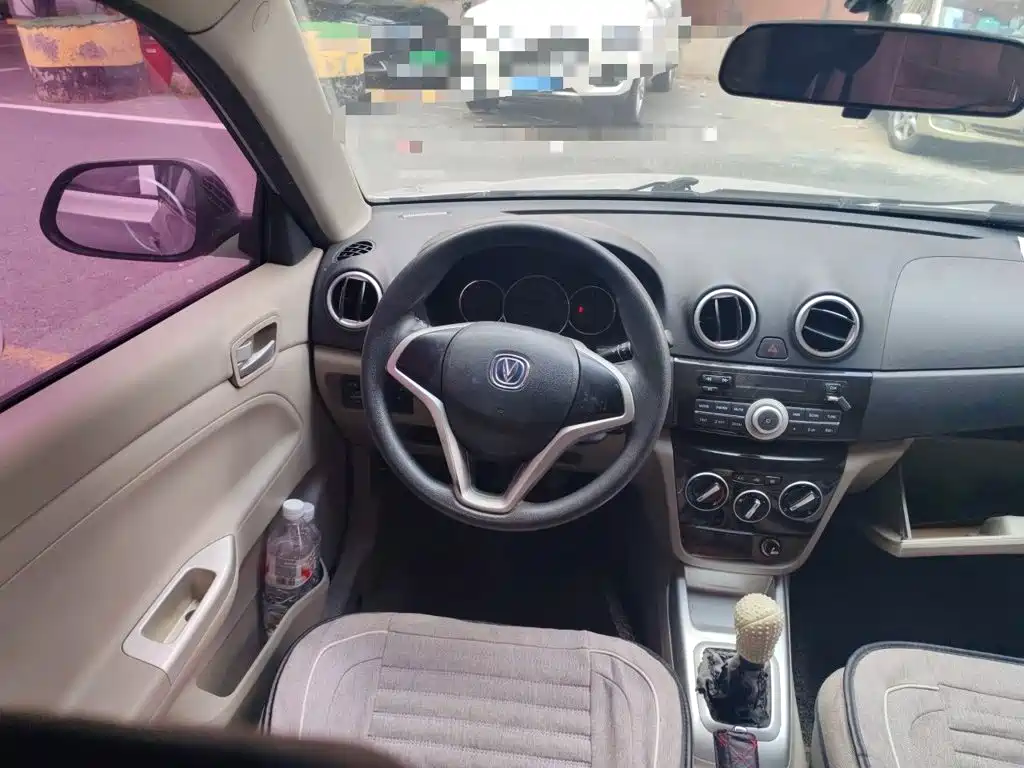 Changan Yuexiang V3 2016 2015 1.4L Manual Happiness Model China IV