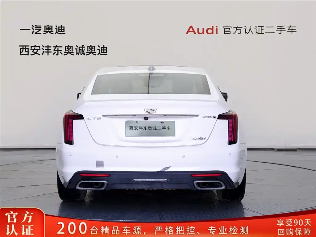 Cadillac CT5 2022 28T Luxury (Standard) фото 5