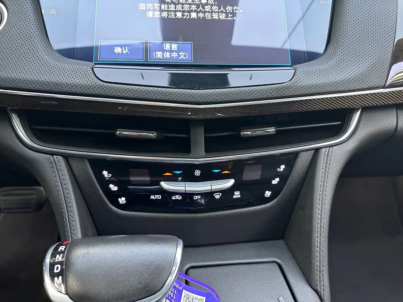 Cadillac CT6 2017 28T Luxury фото 7