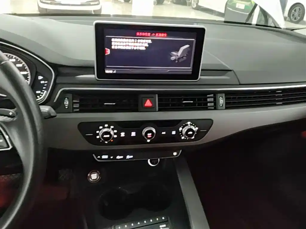 Audi A4L 2017 Plus 40 TFSI Progressive фото 13