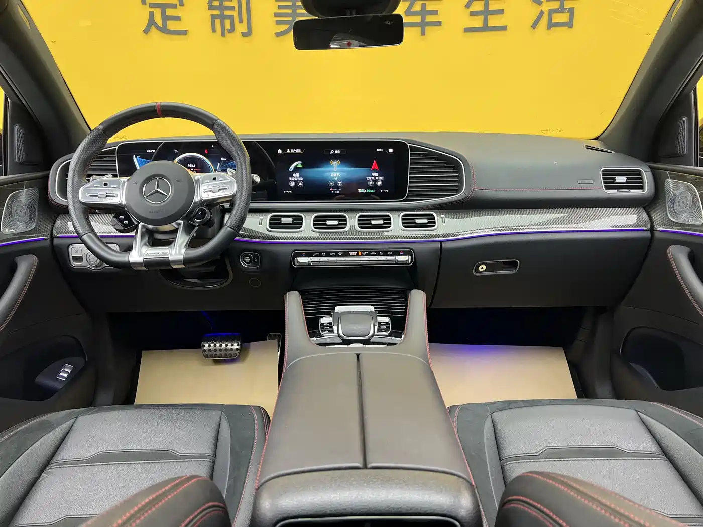 Mercedes-Benz GLE Coupe AMG 2020 AMG GLE 53 4MATIC+ Coupe SUV фото 22