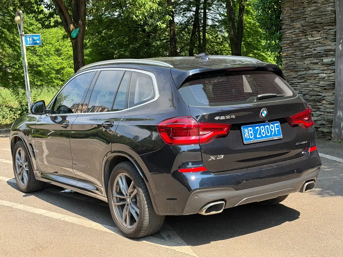 BMW X3 2020 xDrive25i M Sport Package фото 5