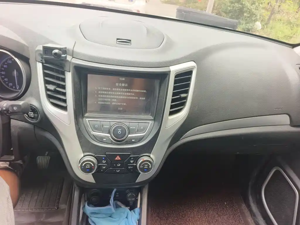Фото 9 - Changan CS35