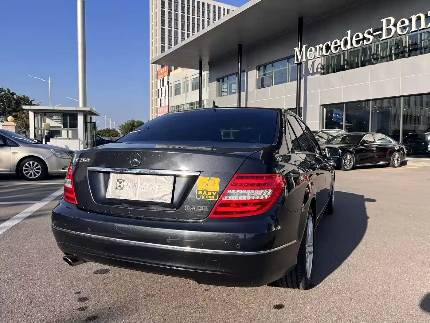 Photo 6 - Mercedes-Benz C-Class