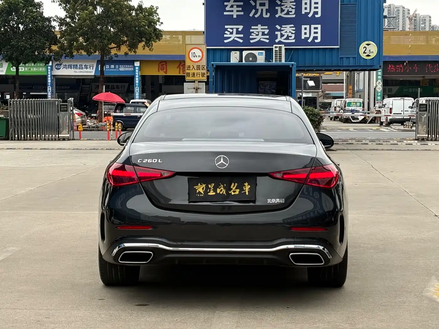 Mercedes-Benz C-Class 2023 C 260 L Sport фото 19