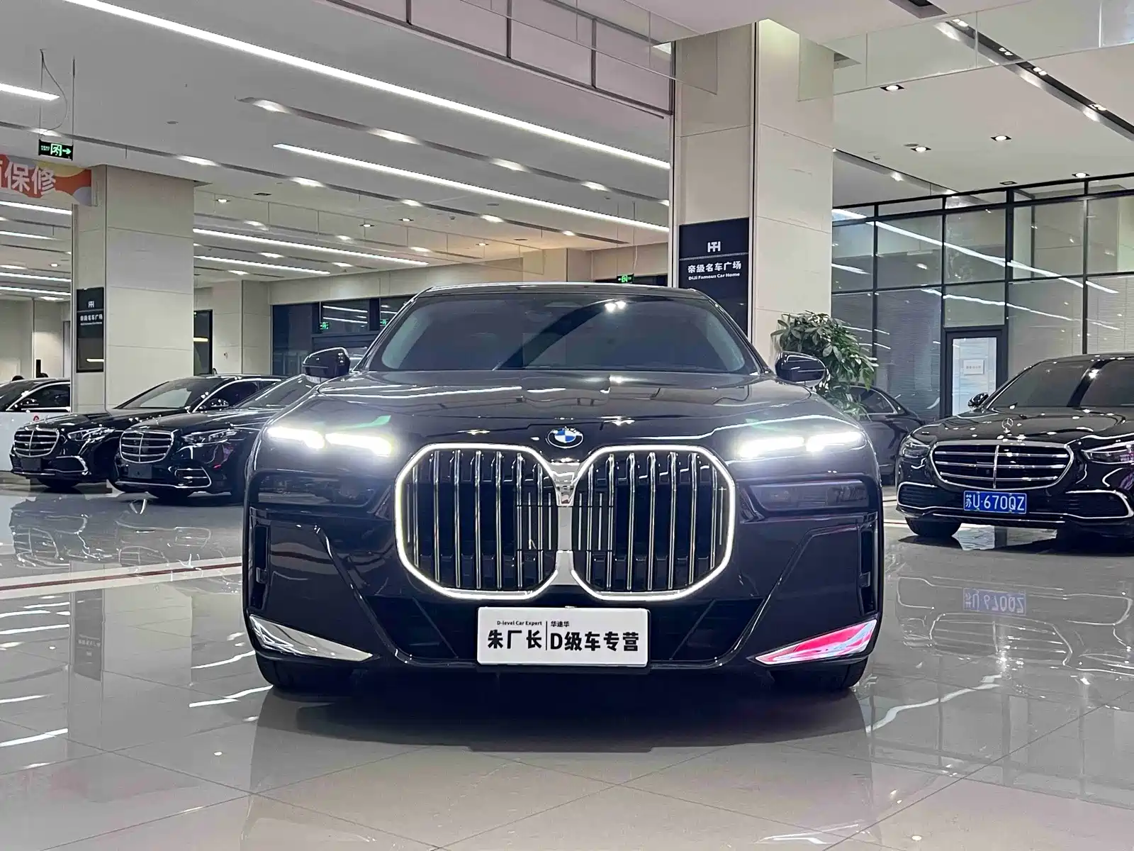 Фото 2 - BMW 7 Series