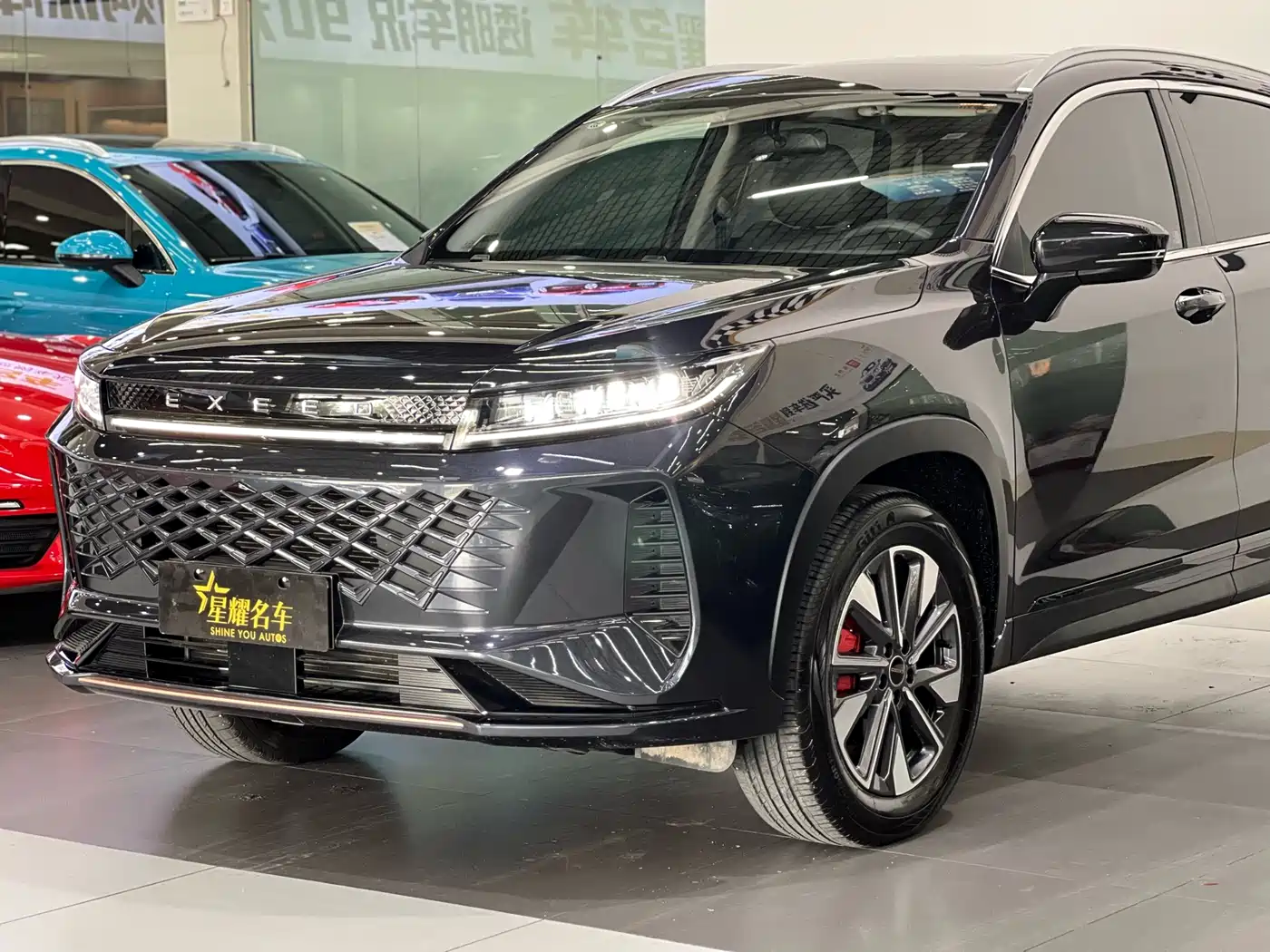 EXEED STAR WAY CHASING THE WIND