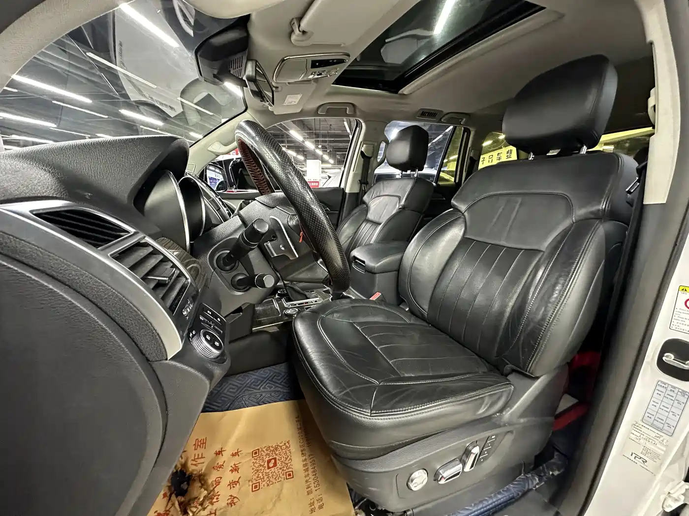 Haval H9 2015 2.0T 4WD Luxury 7-Seater фото 30