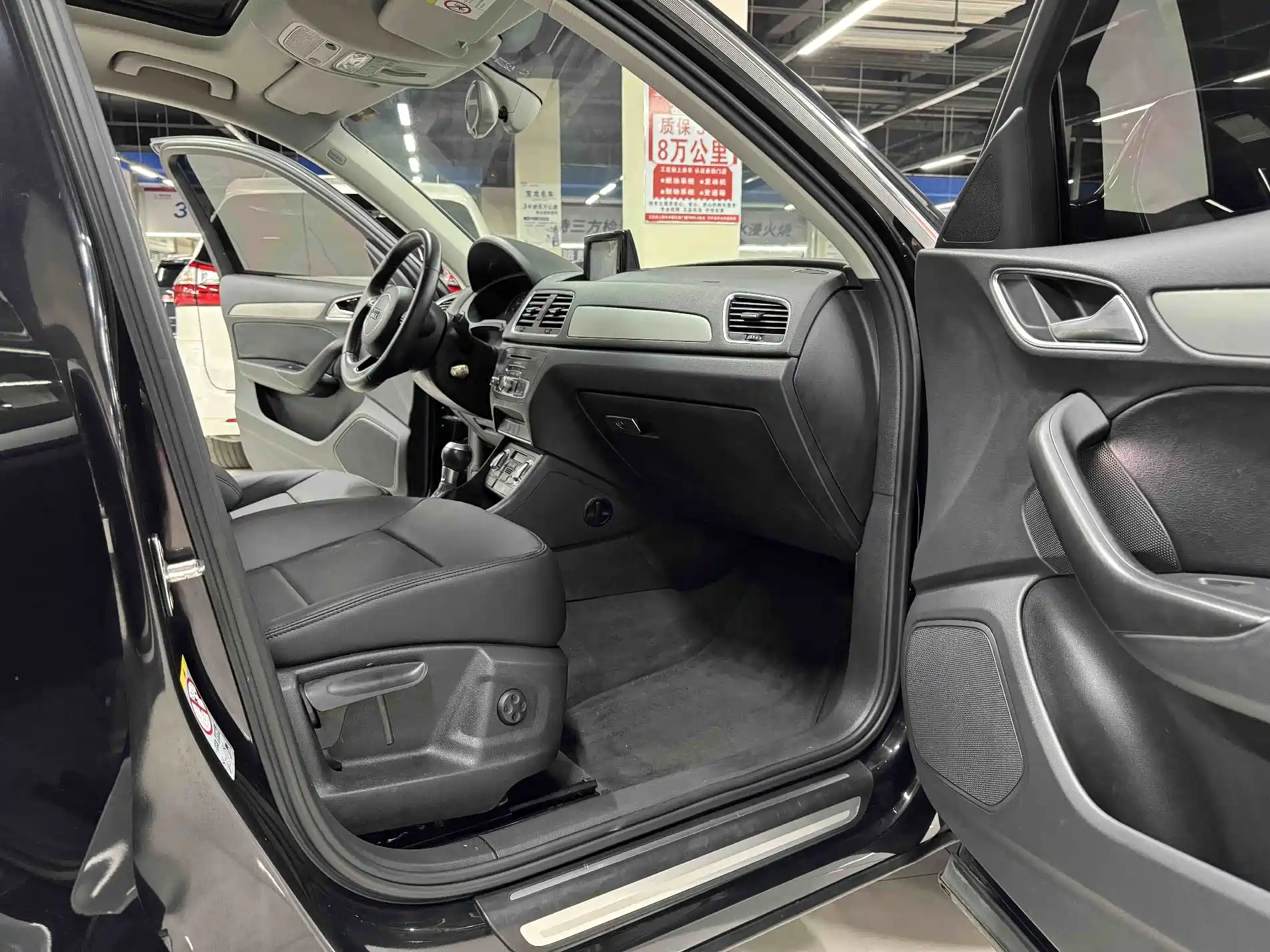 Фото 10 - Audi Q3