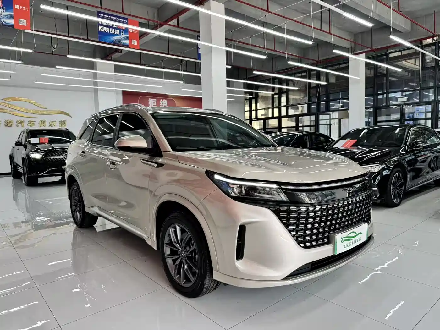 BLUE ELECTRIC BLUE ELECTRIC E5