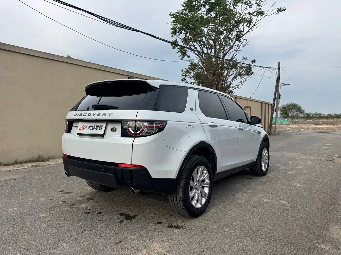 Land Rover Discovery Sport 2018 240PS PURE Edition фото 4