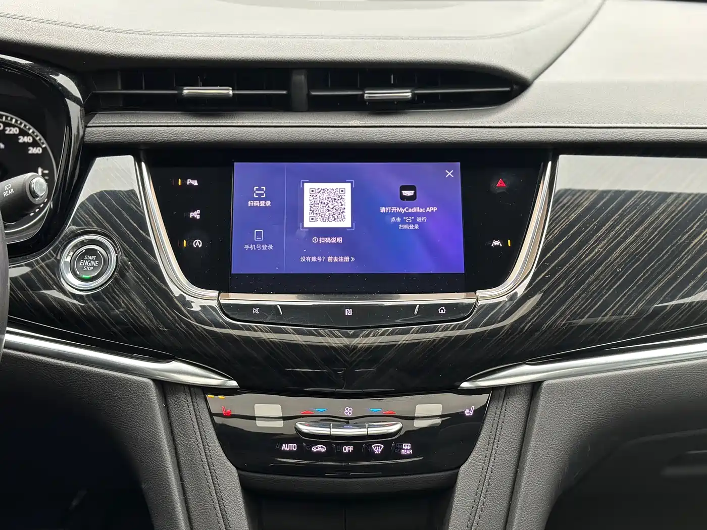 Cadillac XT6 2020 28T 6-Seater 4WD Luxury Model фото 19