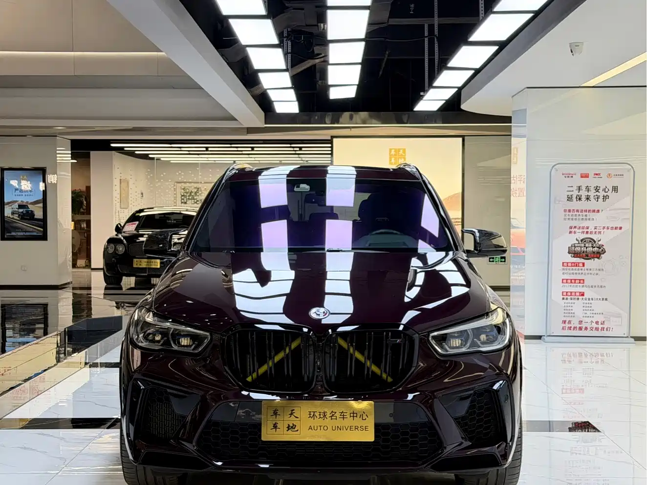 BMW X5 M 2022 2022 X5 M