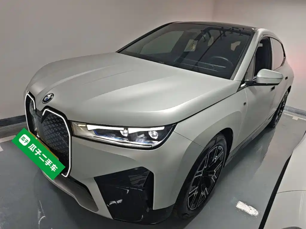 Similar car