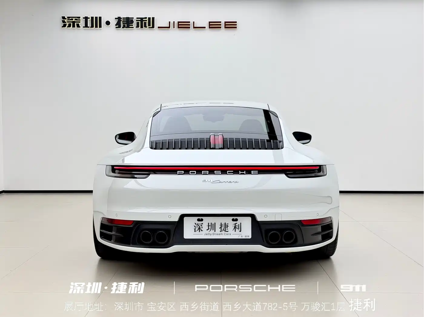 Porsche 911 2023 Carrera 3.0T фото 7