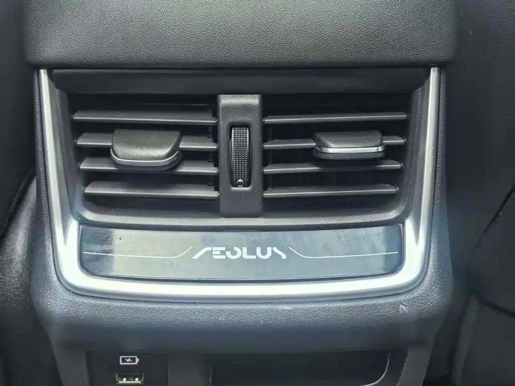 DONGFENG YI HYUN MAX