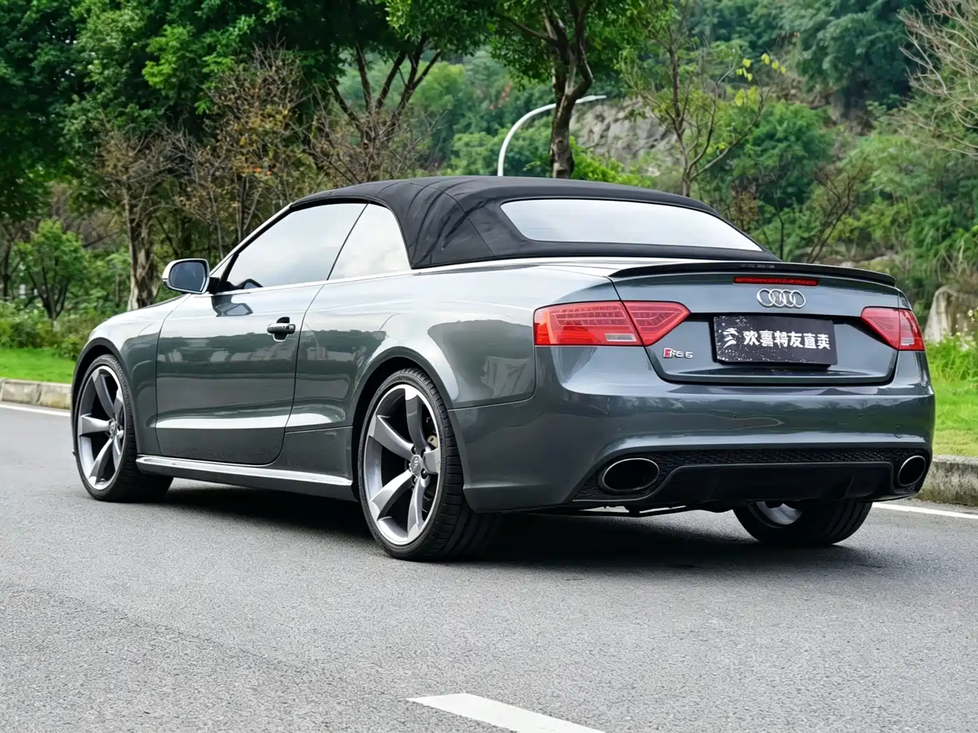 Audi RS 5 2016 2013 RS 5 Cabriolet