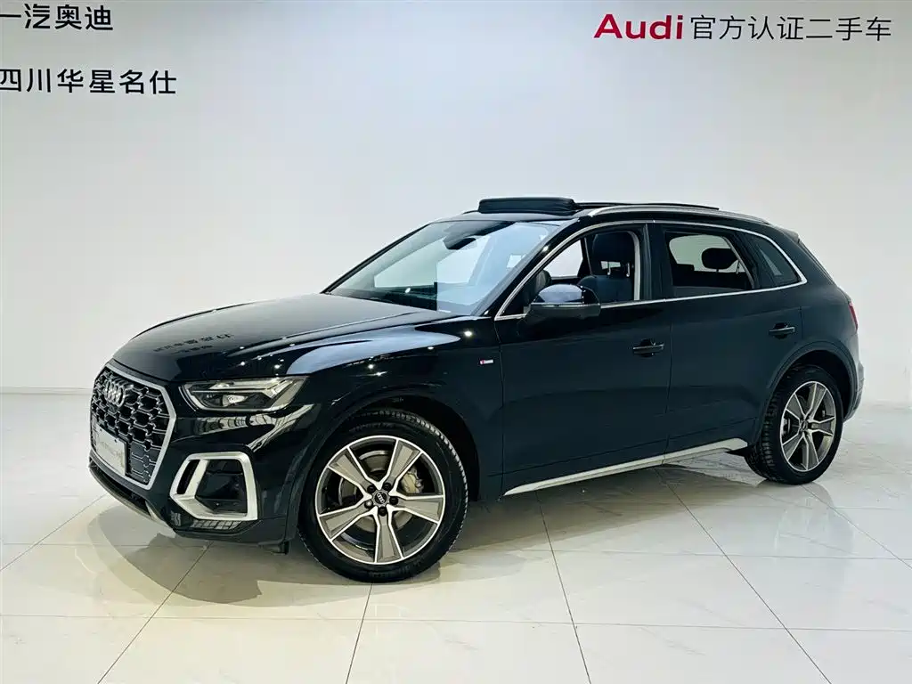 Audi Q5L 2022 Facelift 45T Luxury Dynamic