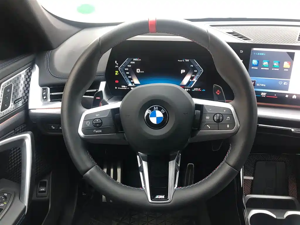 BMW X1 M35Li 2024 M35Li фото 14