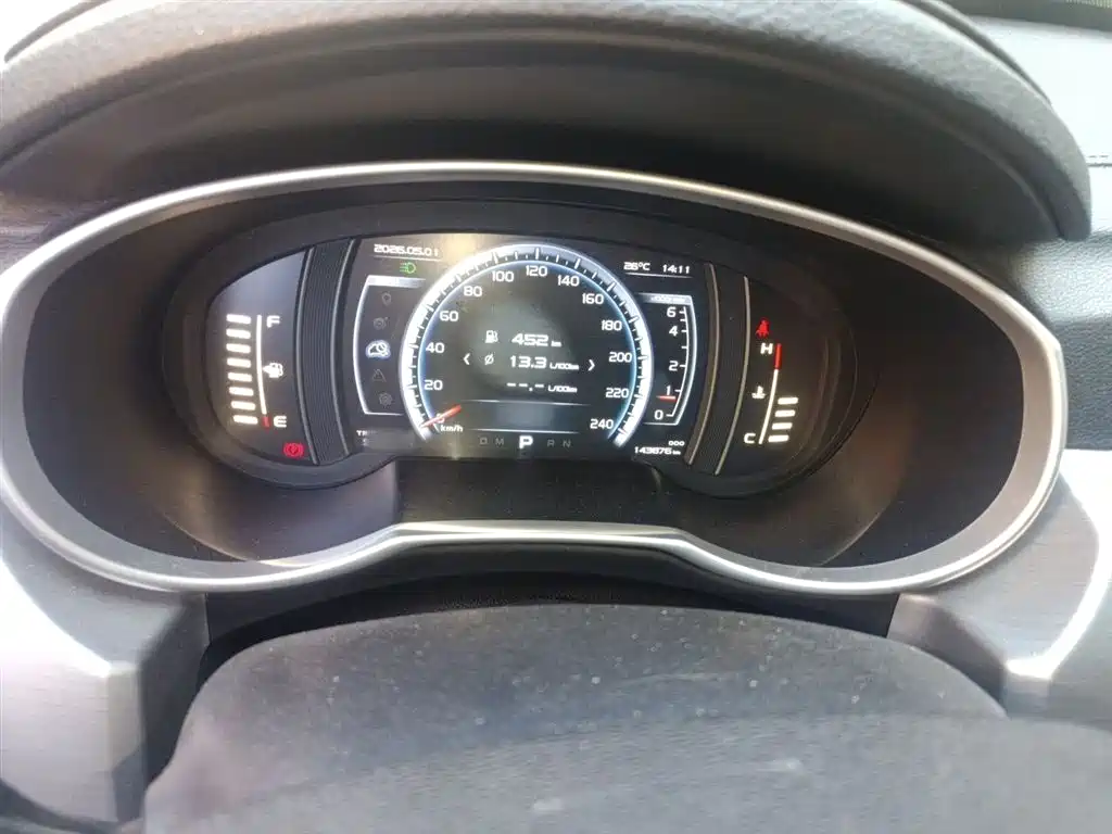 Geely Boyue 2016 2016 1.8TD Automatic Prestige Type