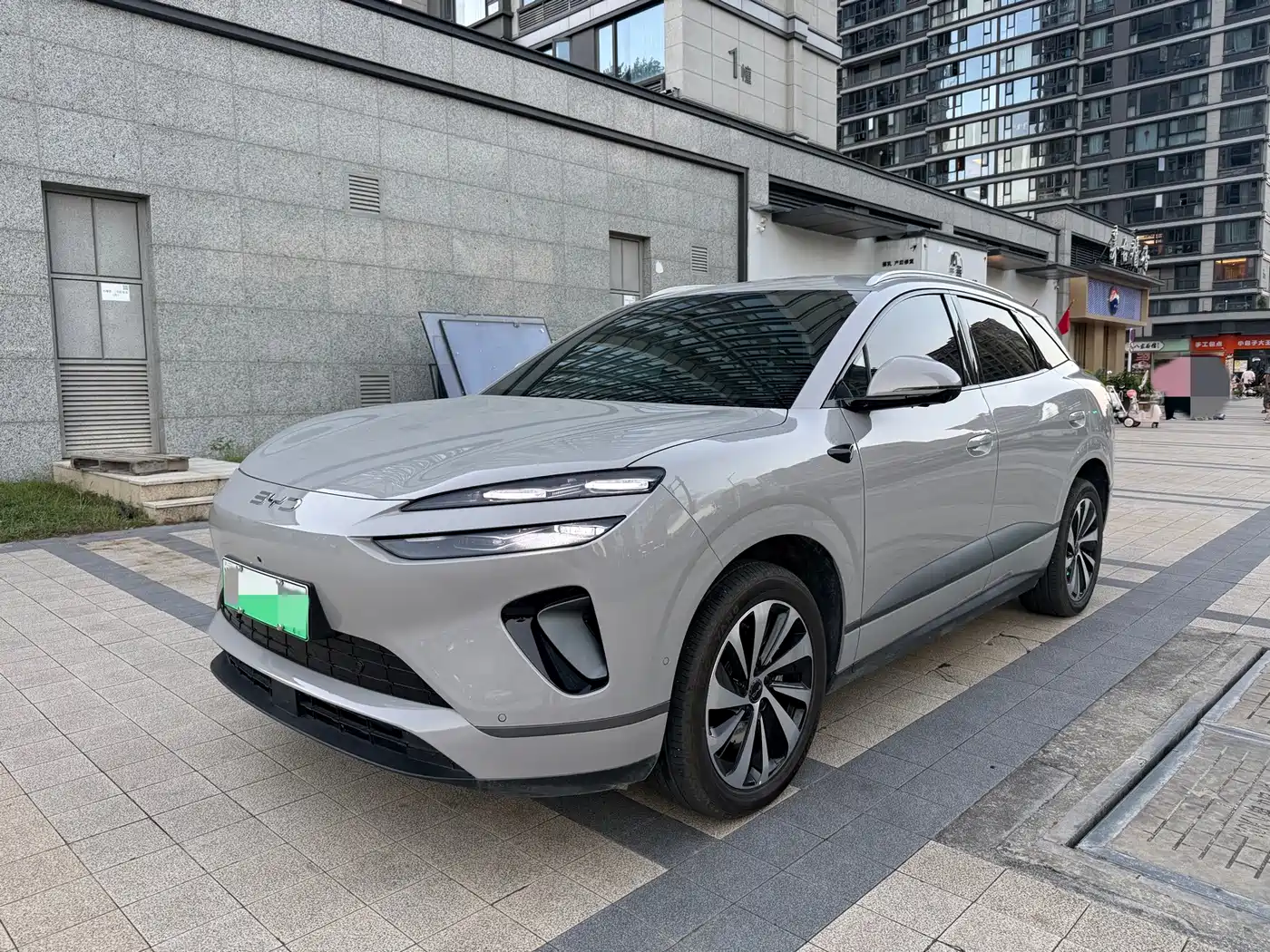 Similar car