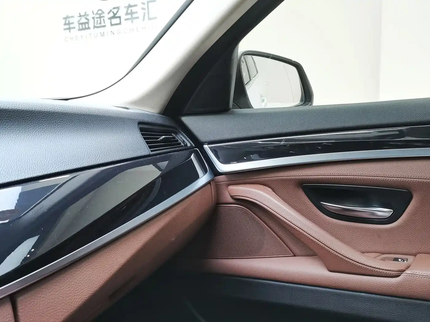 BMW 5 Series 2014 520Li Elegance фото 20