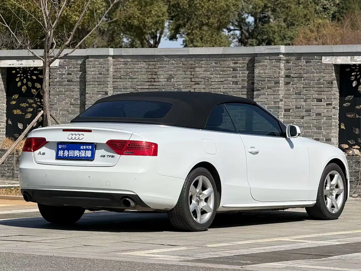 Audi A5 (Import) 2014 Cabriolet 45 TFSI фото 4
