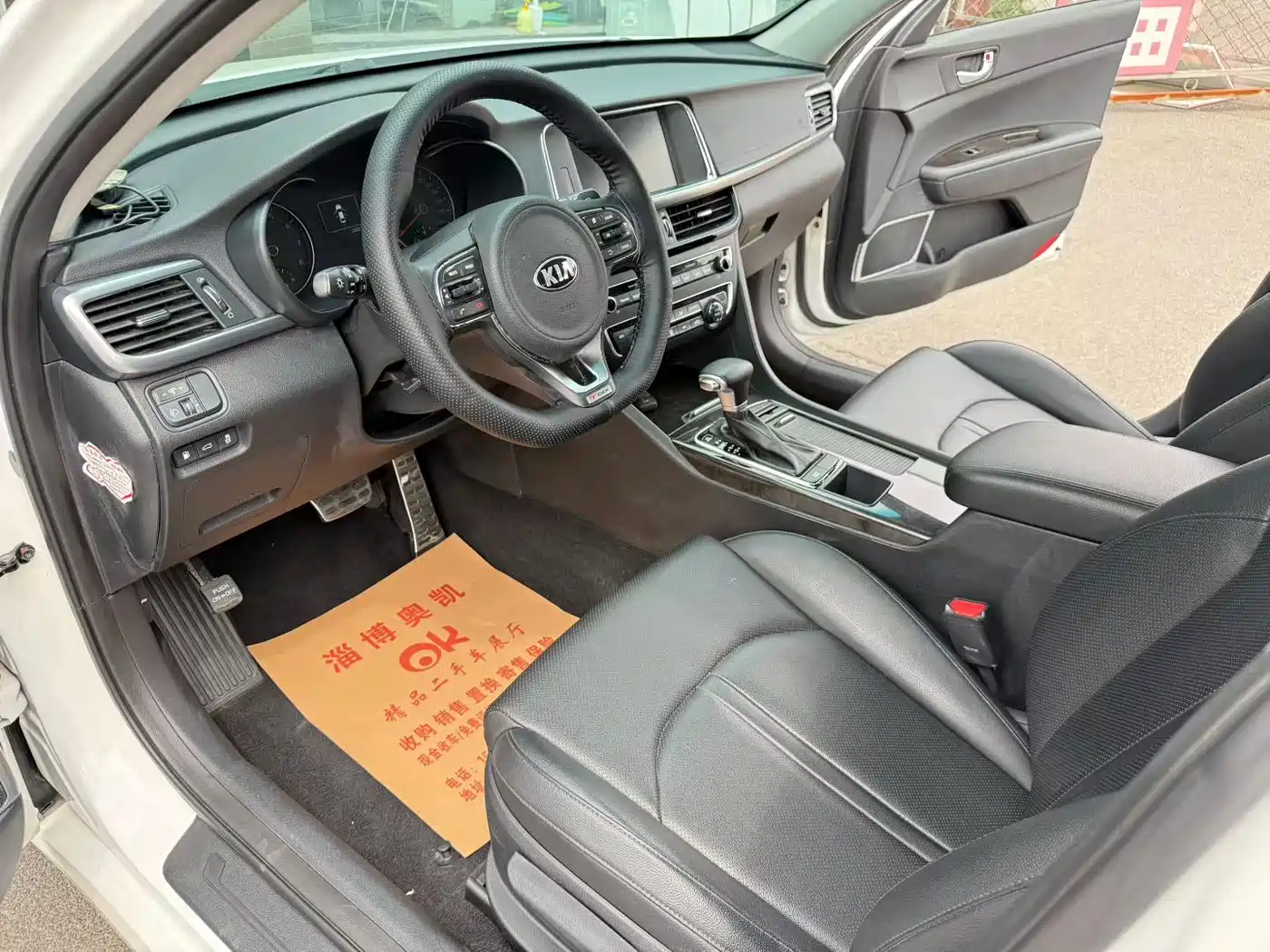 Kia K5 2016 1.6T Automatic LUX фото 3