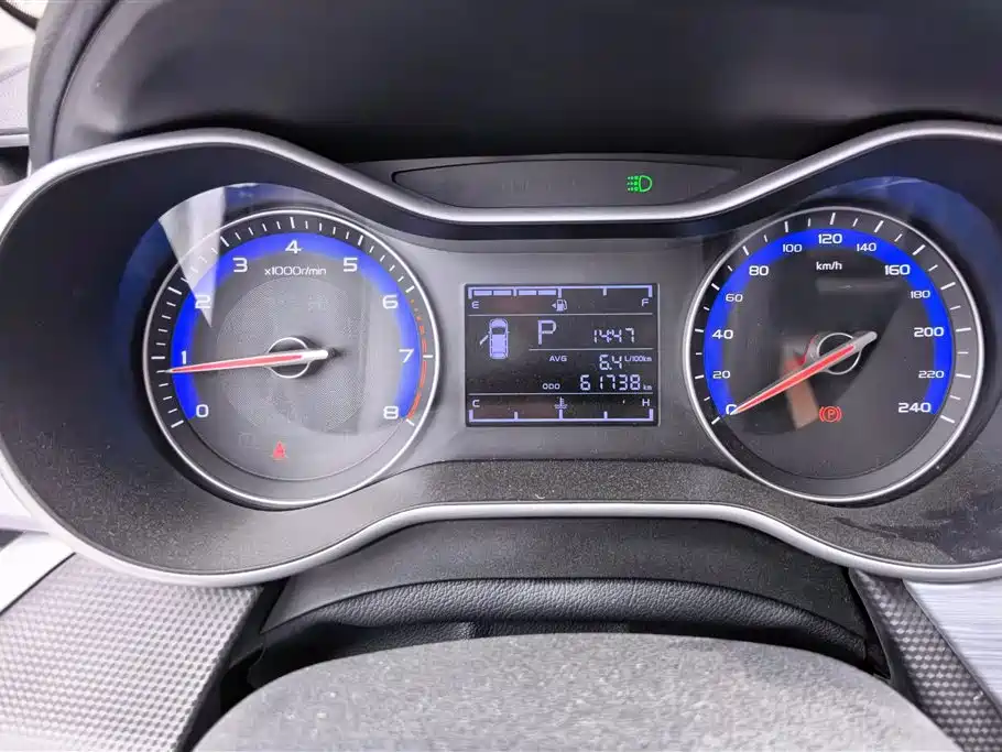 GEELY AUTOMOBILE VISION